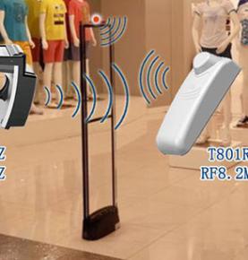 Sistemi i menaxhimit të zinxhirit të furnizimit me veshje UHF RFID