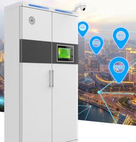 Përparësitë e aplikimit të kabineteve të dosjeve inteligjente RFID në ruajtjen e dokumenteve konfidenciale