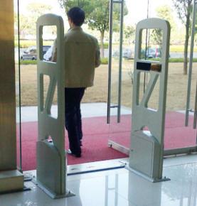 Zgjidhja e hyrjes për pjesëmarrjen në konferencën RFID