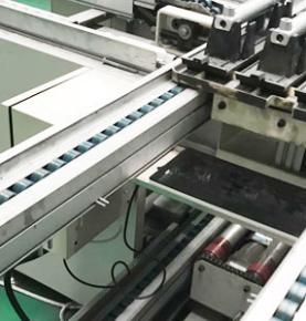Zgjidhja e sistemit të menaxhimit të linjës së prodhimit RFID