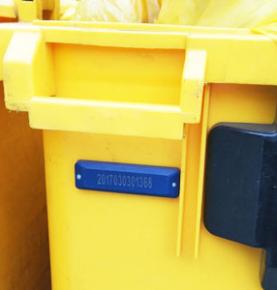 Zgjidhje për menaxhimin e mbetjeve të ngurta mjekësore RFID