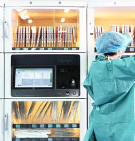 Zgjidhja e menaxhimit të materialeve harxhuese të mjekësisë RFID