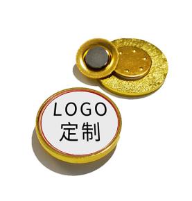 Distinktiv magnetik anti-metal NFC karficë e rrumbullakët me distinktiv inoks me magnet induksion inteligjent për ndërmarrje