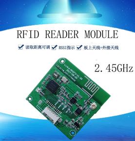 Moduli aktiv i leximit-shkrimit RFID 2.45G moduli aktiv i leximit-shkrimit Moduli RFID në dorë