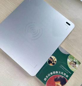 Menaxhimi i bibliotekës RFID Lexuesi i etiketave të librave RFID