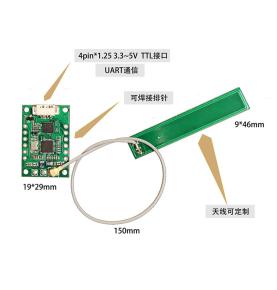 Moduli i leximit dhe i shkrimit NFC Moduli i kokës së lexuesit të modulit NFC mbështet modulin e leximit të kartës 14443A/B