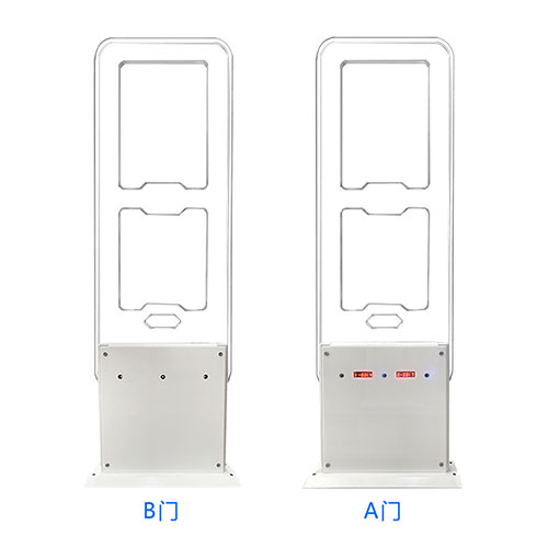 Identifikimi i takimit RFID dhe porta inteligjente frekuentimi 2