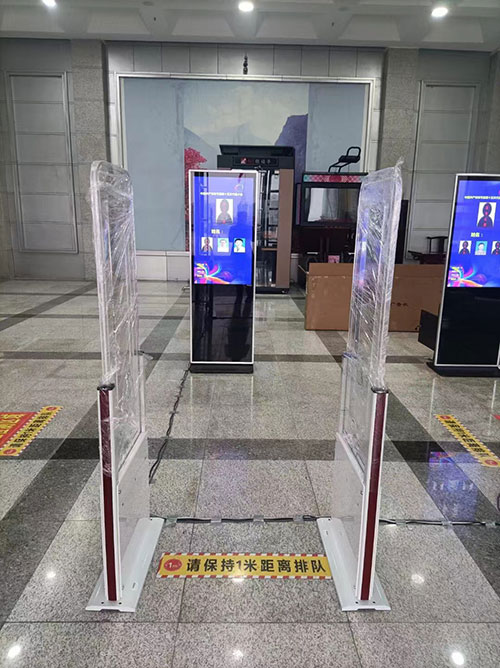 Identifikimi i takimit RFID dhe porta inteligjente e pjesëmarrjes 4