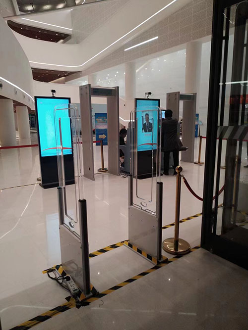 Identifikimi i takimit RFID dhe porta inteligjente e pjesëmarrjes 5