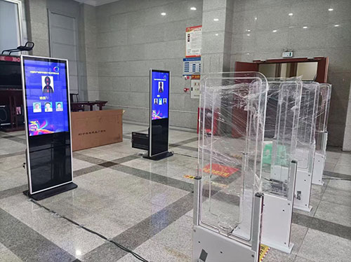 Identifikimi i takimit RFID dhe porta inteligjente e pjesëmarrjes 7