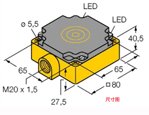 RS232 porta serike RFG sensori për leximin e karrocës RFID 8
