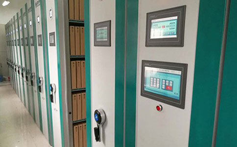 Zgjidhje inteligjente e menaxhimit të skedarëve RFID Zgjidhje inteligjente e kabinetit të skedarëve RFID
