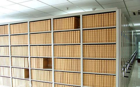 Zgjidhja inteligjente e menaxhimit të skedarëve RFID Zgjidhja inteligjente e kabinetit të skedarëve RFID 6