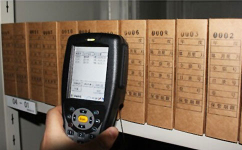 Inteligjente RFID Zgjidhja e menaxhimit të skedarëve Zgjidhja inteligjente e kabinetit të skedarëve RFID 4