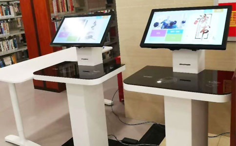 Zgjidhja e bibliotekës RFID 3