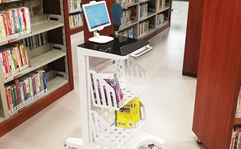 Zgjidhja e bibliotekës RFID Biblioteka e reve RFIDzgjidhje 4