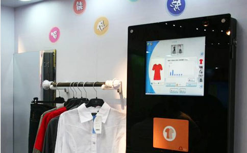 RFID e aplikuar në menaxhimin e dyqaneve inteligjente të veshjeve 4