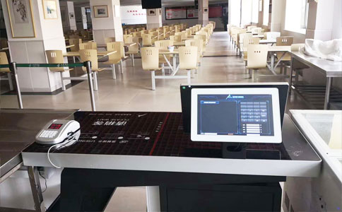 RFID self-service catering zgjidhje 3