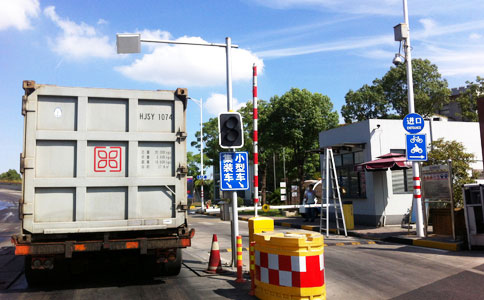 RFID Sanitation Vehicle Management Solution Zgjidhje