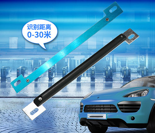 targa RFID speciale etiketë elektronike etiketë speciale frekuencash UHF 6C>menaxhimi i radios