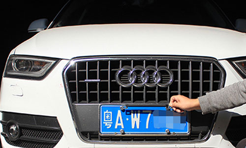 targa RFID speciale etiketë elektronike etiketë speciale frekuencash UHF 6C>menaxhimi i frekuencës radio identifikimi 5