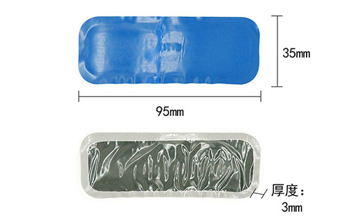 RuberHbelrehi RFID e implantueshme Rubber Label UHF Etiketa e gomave të menaxhimit 2