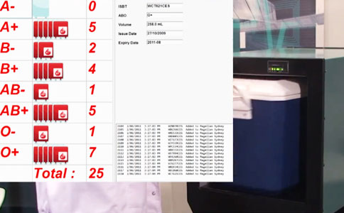  Zgjidhja e menaxhimit të qeseve të gjakut RFID 2