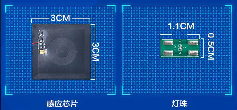 NFC induction light-emitting chip passive light-emitting label 13,56 MHZ