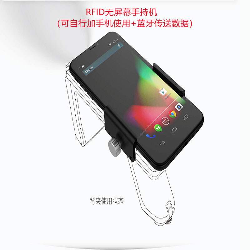 RFID Bluetooth handheld Sled Back-në terminalin 3 të mbledhjes së të dhënave Bluetooth me kapëse UHF