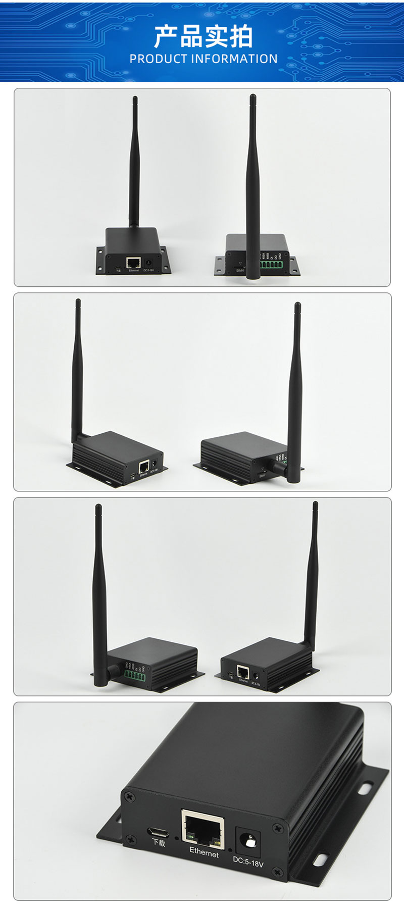 Gigabit router pa tel 400 4o Menaxhimi i largët i portës 2