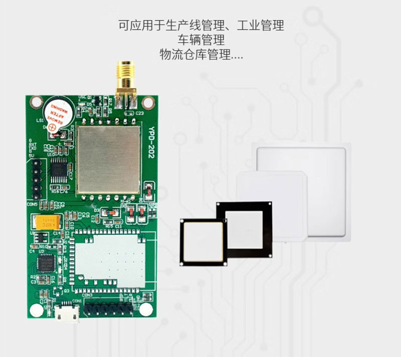 Moduli i identifikimit të frekuencës së radios UHF RFID moduli i lexuesit të frekuencës TTL leximi elektronik i frekuencës WiFi TTL tag