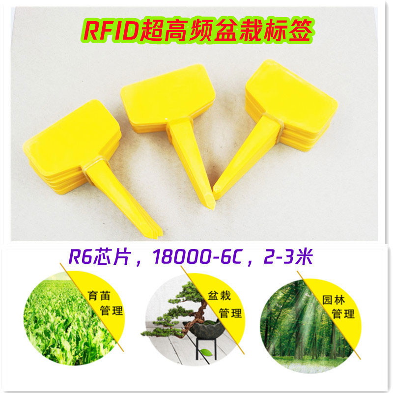PP material UHF-6 greenificationed000 etiketa elektronike e menaxhimit RFID