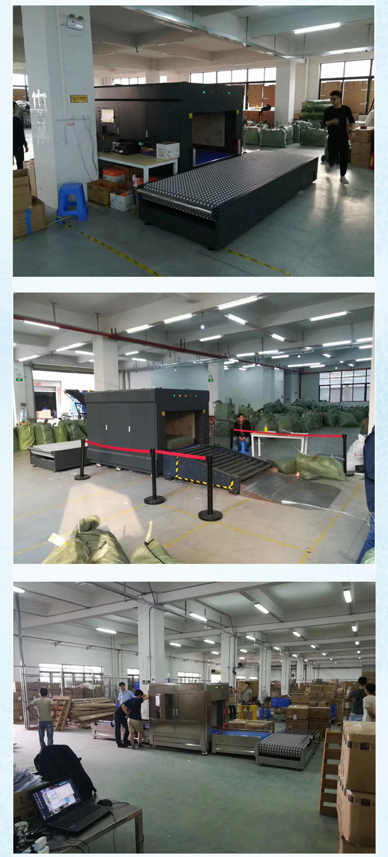 Kanali i skanimit RFID UHF RFID Tunnel Machine