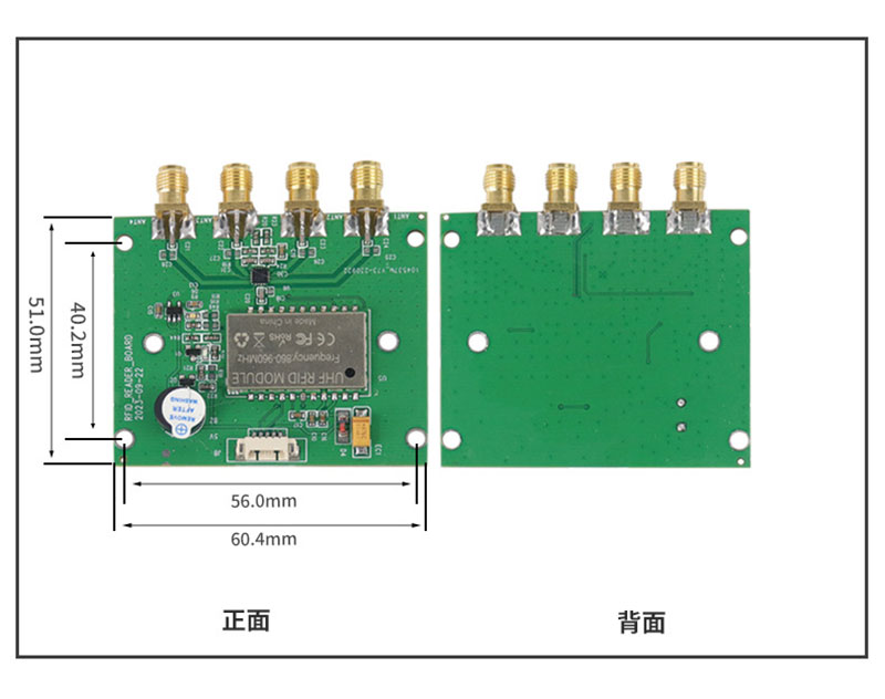 rfid modul ultra të lartë me frekuencë të lartë modul katërkanal 2 frekuencë ndërkombëtare të radios