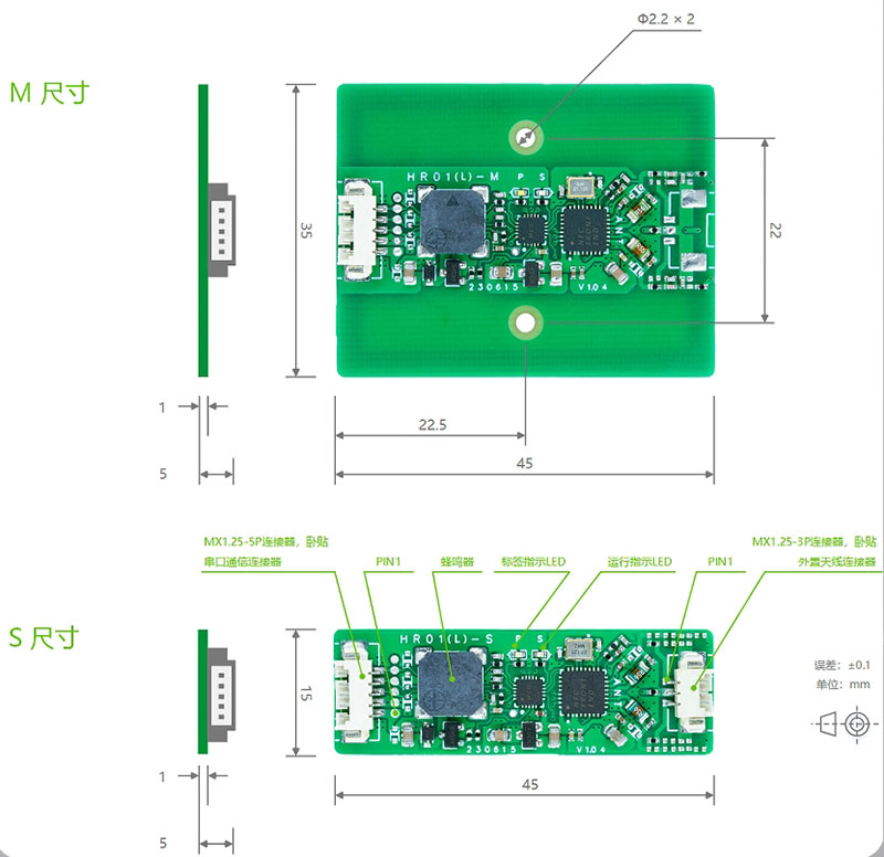 UART TTL module read-write moduli serial NFC zhbllokimi i automjetit LPCD 3