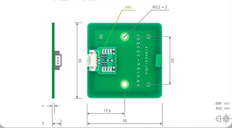 UART TTL module read-write moduli serial NFC zhbllokimi i automjetit LPCD 4