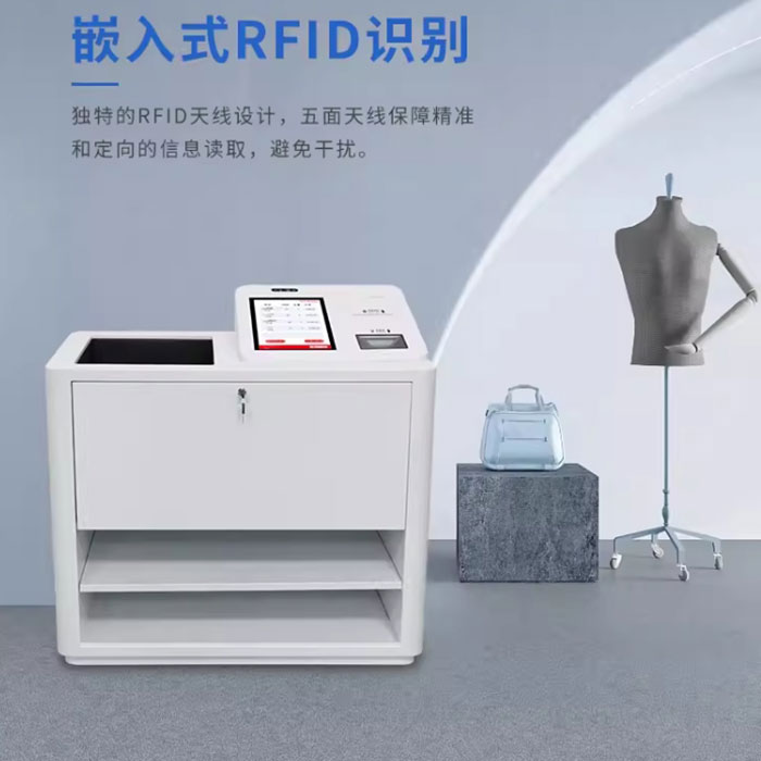 pajisje RFID <a href=https://rfid-life.com/product/RFID-library-self-service-borrowing-and-returning-machine-source-manufacturer-UHF-touch-screen-borrowing-and-returning-machine.html target='_blank'>vetë-shërbim</a> i bibliotekës dhe pa pilot platforma 2