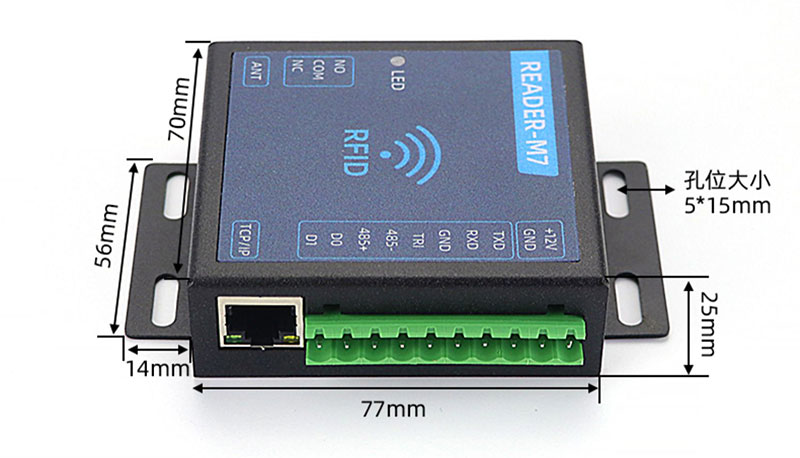 Moduli elektronik i lexuesit RFID UHF identifikimi i frekuencës së frekuencës UHF identifikimi i modulit elektronik porti i leximit serial i rrjetit HF 915 MHz
