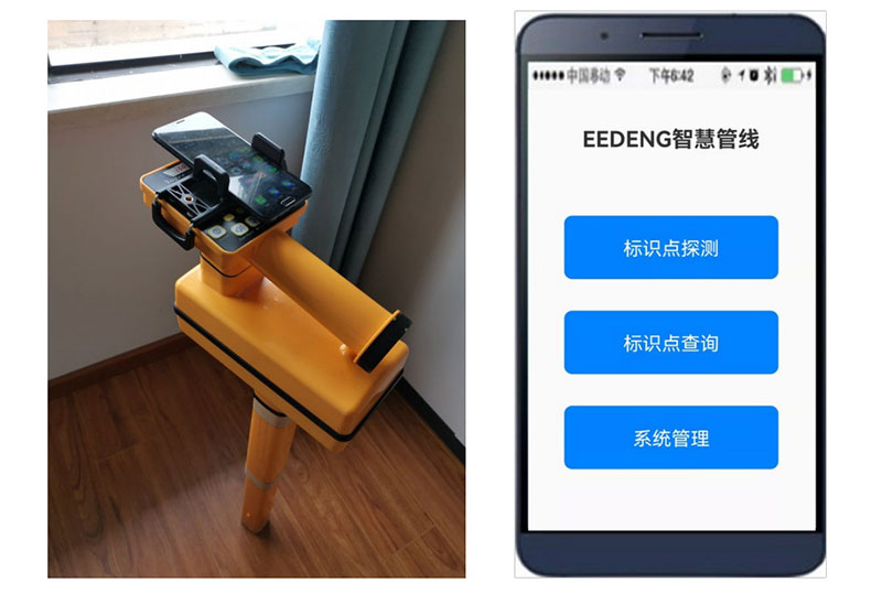 Pozicionimi i tubacionit të kabllove të energjisë RFID Detektor elektronik i shënjuesit RFID nëntokësor 4