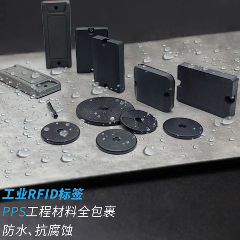 Etiketa e menaxhimit të aseteve të etiketës së <a href=https://rfid-life.com/product/RFID-jack-slot-with-electronic-label-tray-Conveyor-palletizer-stacker-shuttle-car-use-pallet.html target='_blank'>paletë</a>s me frekuencë të lartë të transportuesit të të dhënave RFID