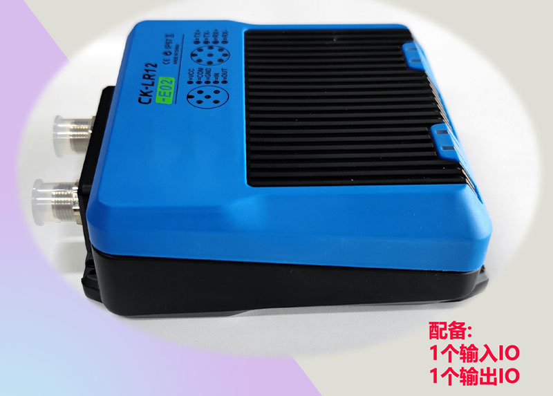 Profinet Ethernet POE reader POE frekuencë të ulët coder industrialw RFriter 5